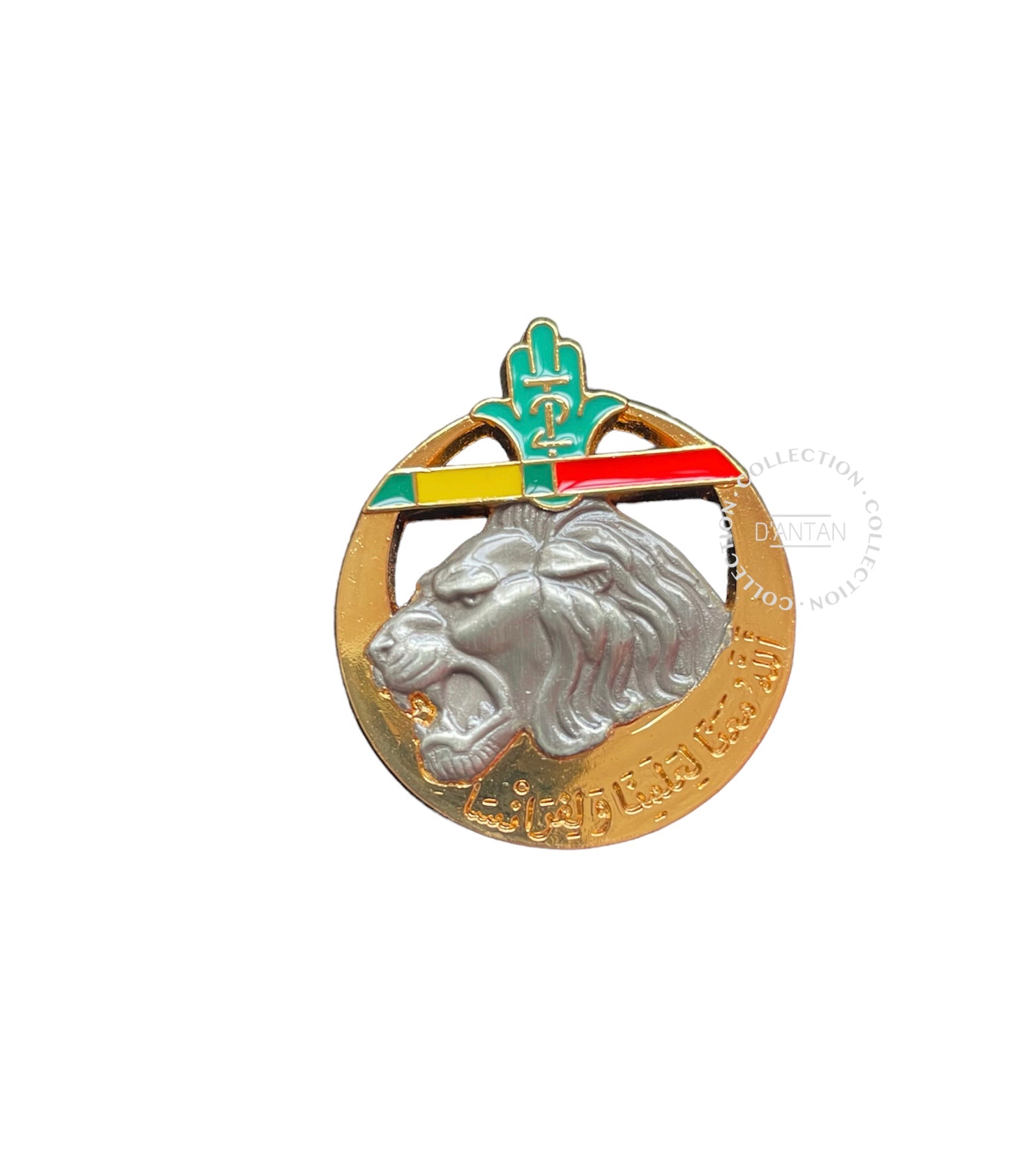 Insigne/Badge/Pucelle Militaire Français 2 ème RTA Régiment De Tiraill ...